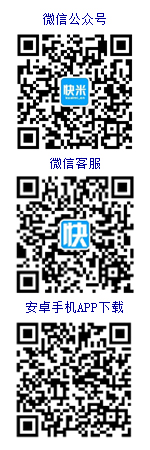 臨海人才網(wǎng)在線客服