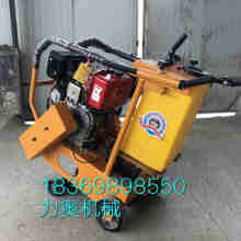 石家莊市華原電動工具廠 專注混凝土切割機及電動工具的專業(yè)制造